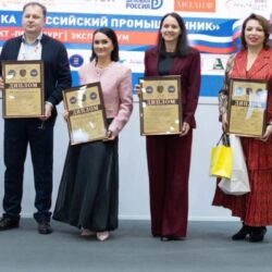 Подведены итоги Ежегодных конкурсов «Лидер промышленности» и «Лидер высоких технологий» – 2025