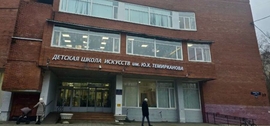 В Санкт-Петербурге откроется музей Маэстро Юрия Хатуевича Темирканова