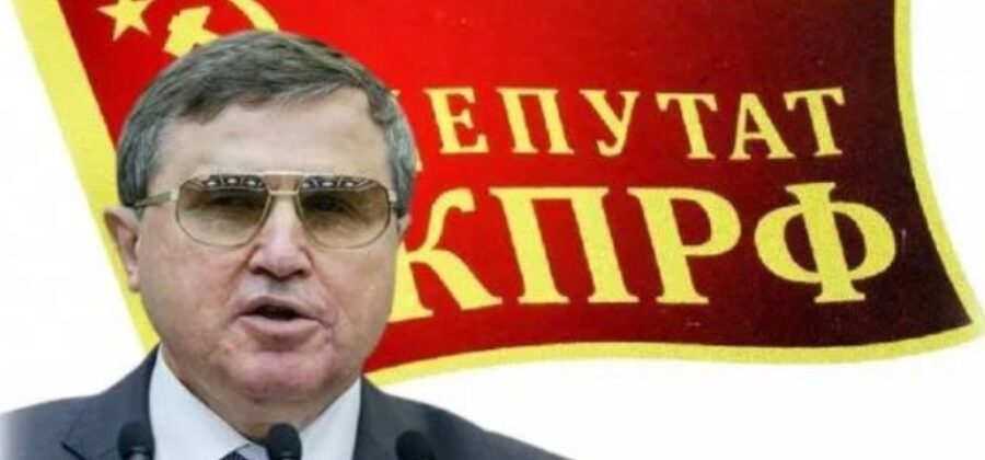 Коммунист с Рублёвки — Как связано выступление депутата Олега Смолина касаемо СВО с пикетами активистов и «посадкой» ректора в Омске?