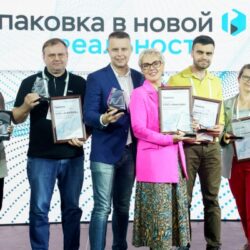 Kappa Rus провела четвертую конференцию для клиентов в России