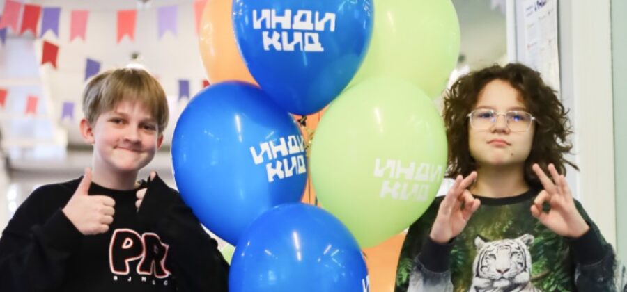 «ИндиКид» – частная школа на Крестовском острове открывает набор на новый учебный год и летние смены детского лагеря