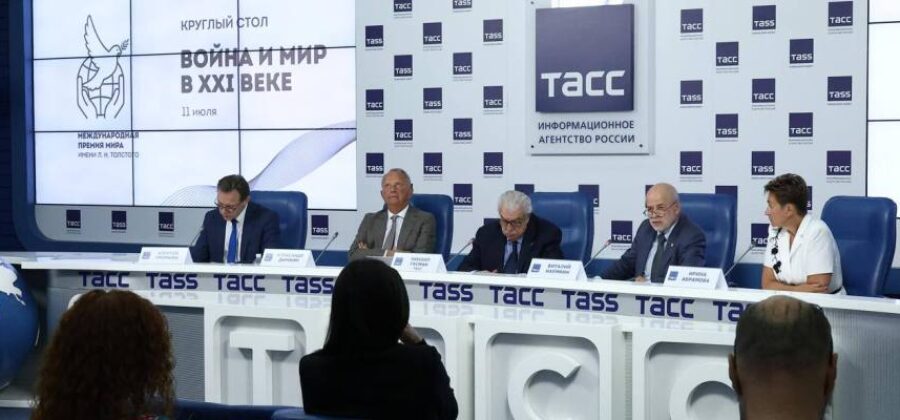 Вручение первой Международной премии мира им. Льва Толстого пройдет 9 сентября