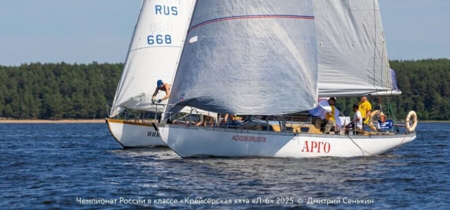 Яхтсмены из команды «Эволюции» завоевали серебро на Чемпионате России по парусному спорту