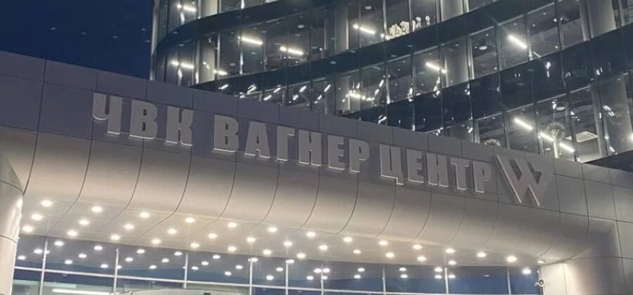 Проекты, которые заявлены в «ЧВК Вагнер Центре», помогут в военной промышленности